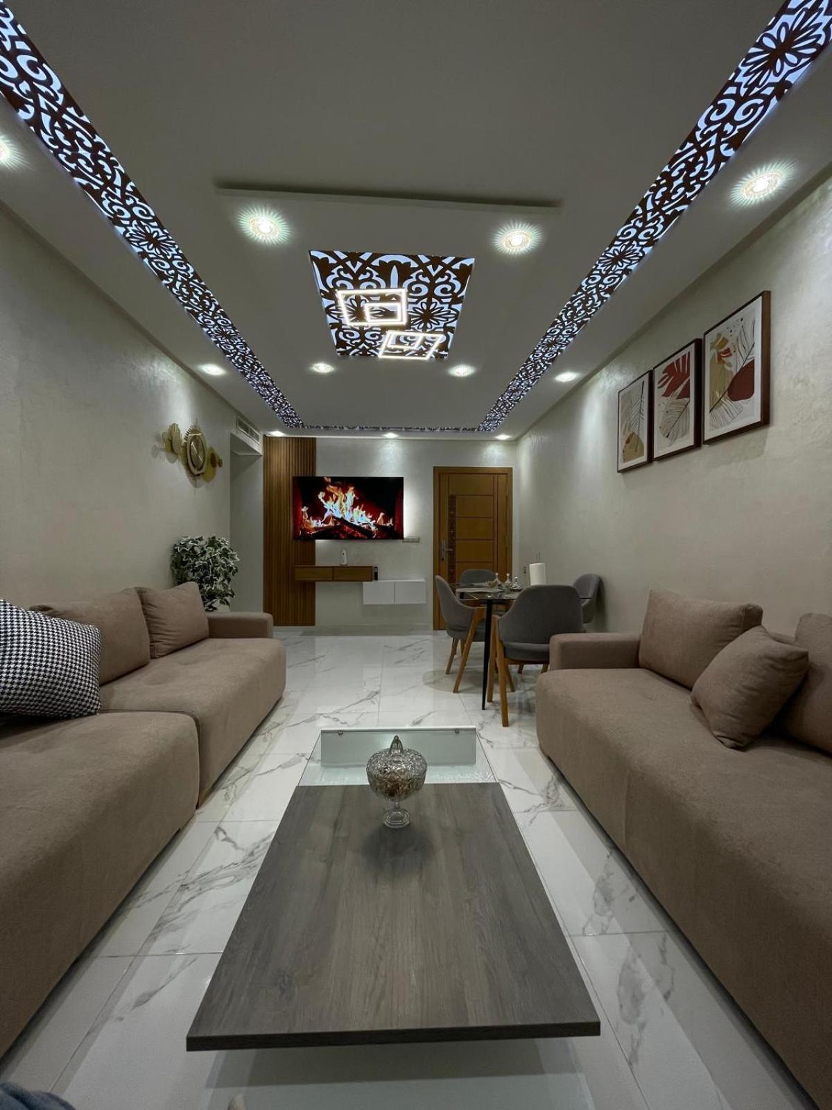 Abraj El Yakoubi Appartement
