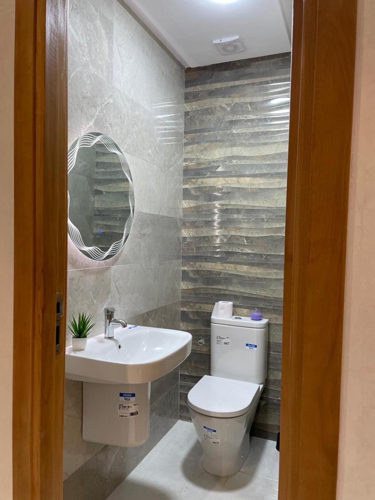 Abraj El Yakoubi Appartement *